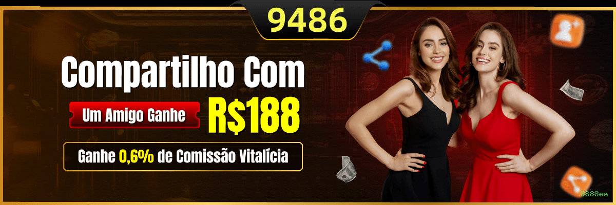 Baixar APK 8888ee