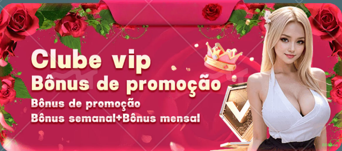 Siga a 8888ee no Facebook