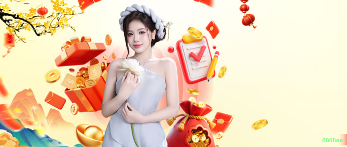 Performance 8888ee